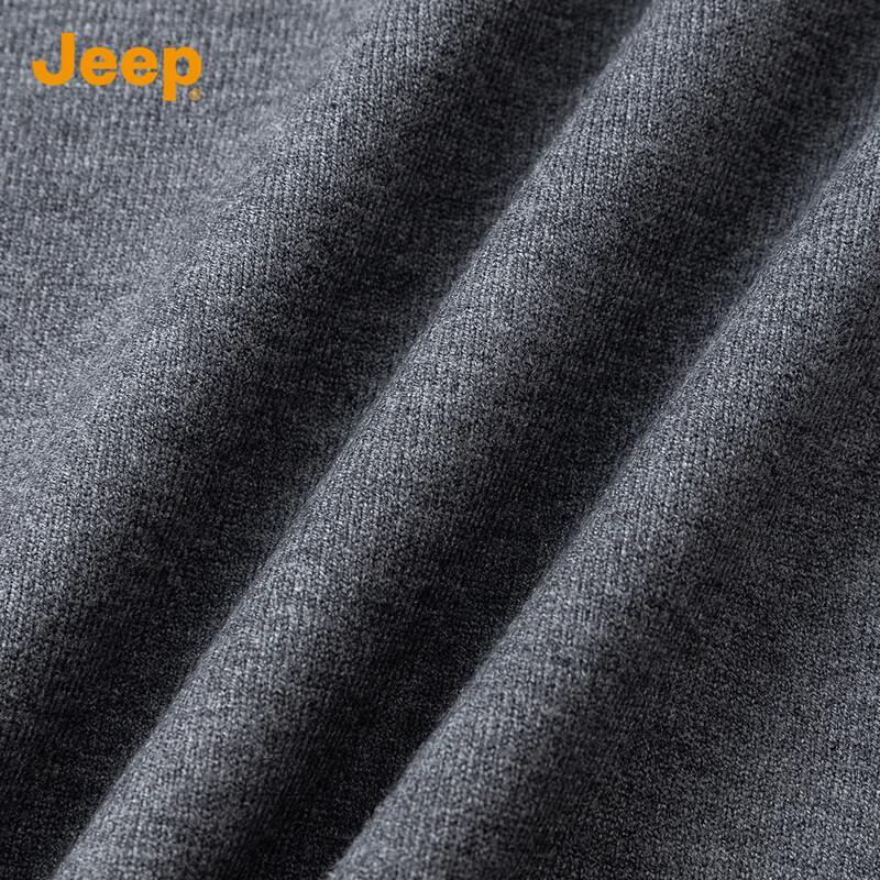 Jeep Men's Loose Fit Round Neck Pullover Sweater