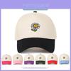 Boné de Baseball Bordado com Girassol e Ajuste Regulável para Uso Casual de Verão