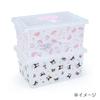 Sanrio Hangyodon Storage Case with Lid 902292