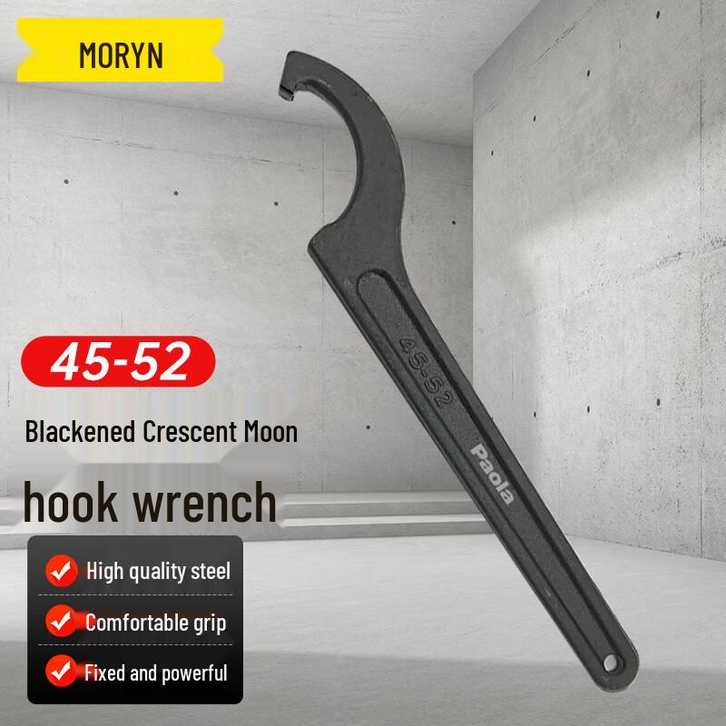MORYN Crescent Hook Spanner Wrench