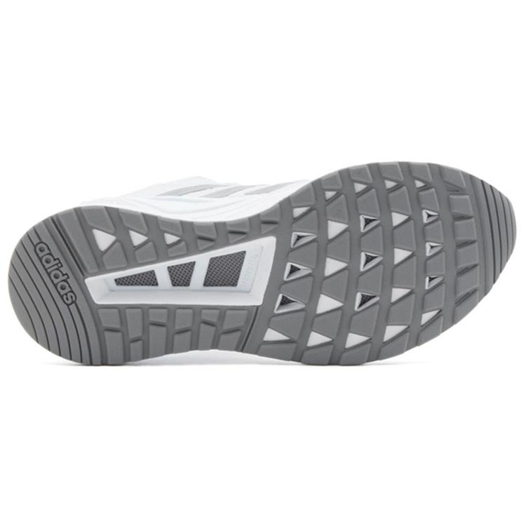 New Adidas Questar Climacool Sneakers 'White' Women's GY3342