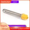 High-Power DN40 Stainless Steel Electric Heating Element for Solar Water Heaters