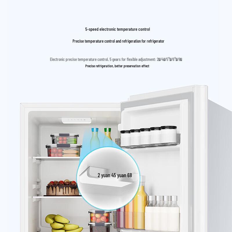 Xiaomi Mijia 186L Two-Door Refrigerator