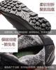 Old Beijing Cloth Shoes Men's Winter Plush Thickened Warm Elderly Dad Cotton Shoes
