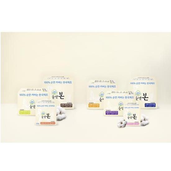 100% Cotton Ultra Slim Panty Liner Long 20P * 6 Packs
