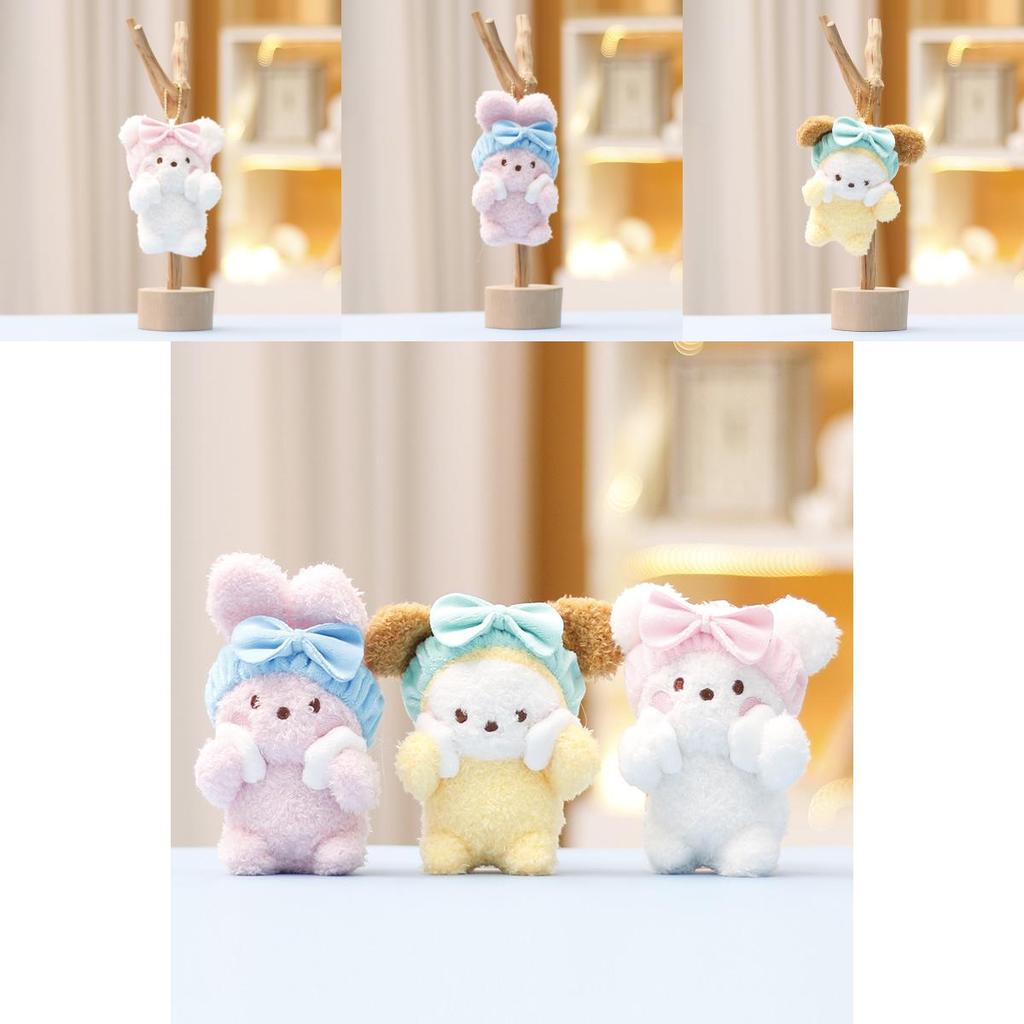Charming Face Wash Rabbit Plush Toy Cute Bear Stuffed Animal For Kids Gifts
