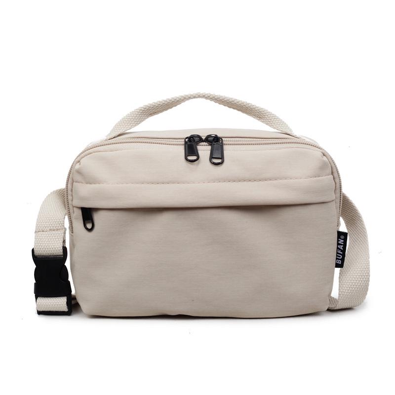 Women's Lightweight Nylon Crossbody Bag - Compact Casual Handbag for Commuting & Going Out