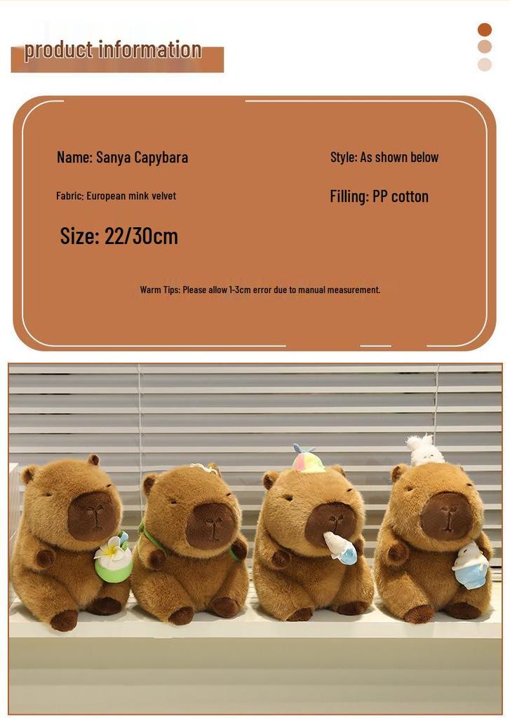 Capybara Sanya Plush Toy and Coconut Tree Hugging Pillow Doll