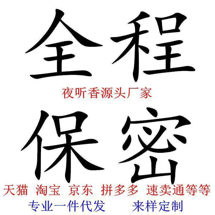 New Sexy Underwear Sexy Women OL Office Temptation Burst Tits Hip-wrapped Secretary Patent Leather