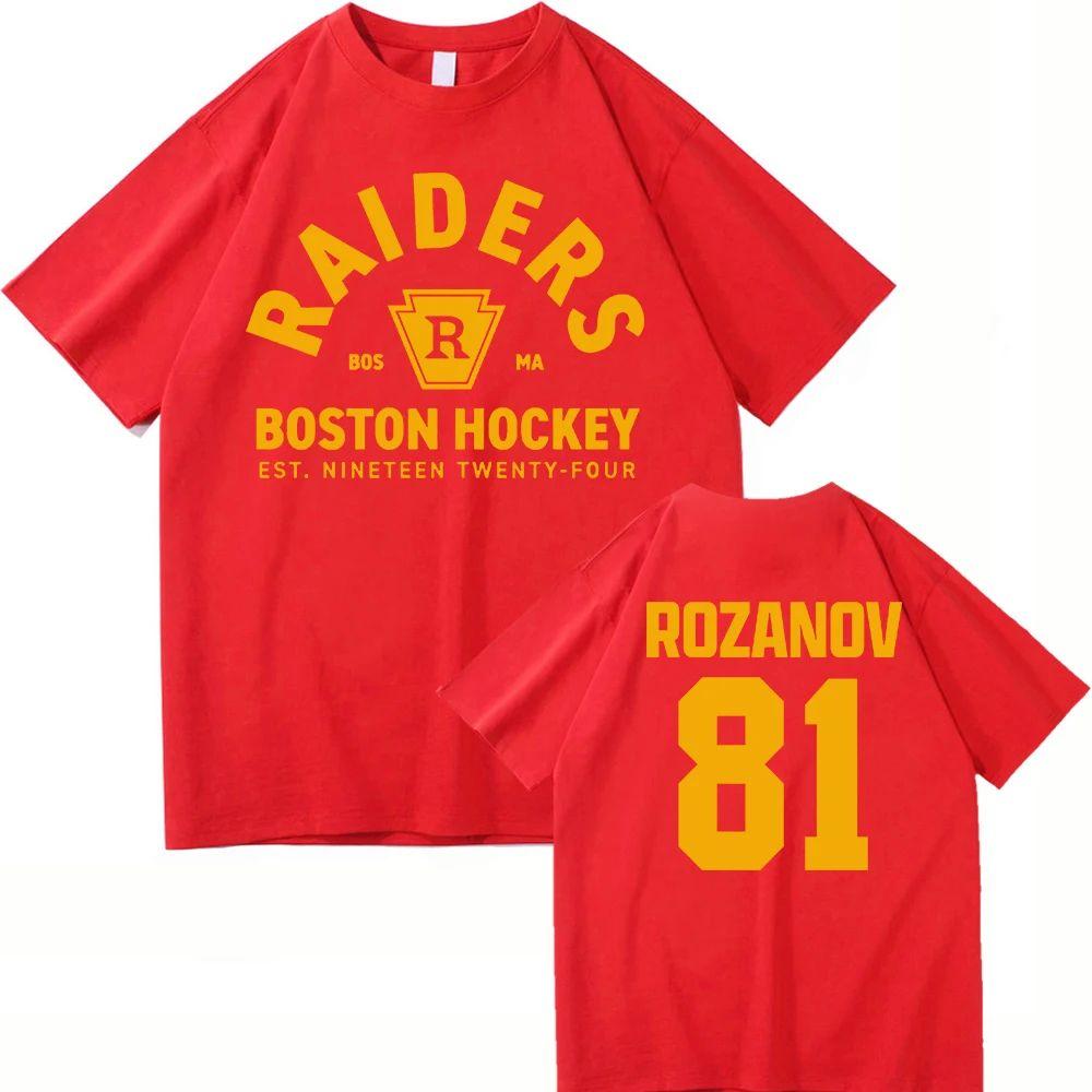 Fashion Tv Heated Rivalry Ilya Rozanov 81 Tshirt 24 Hollander Montreal Voyageurs Club T Shirt High Quality T Shirts Unisex