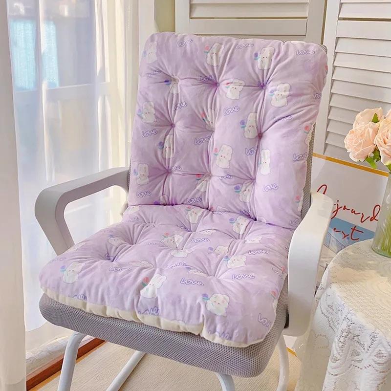 

Комбинированная подушка для сиденья и спинки для длительного сидения, снимающая усталость спины и бедер, отлично подходит для использования в общежитии фиолетовый