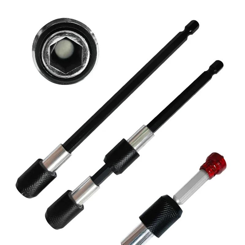 3PCS Hexagonal Quick Release Self-locking Extension Rod Electric Drill Driver Quick Transfer Rod Screwdriver Extension Rod Tool