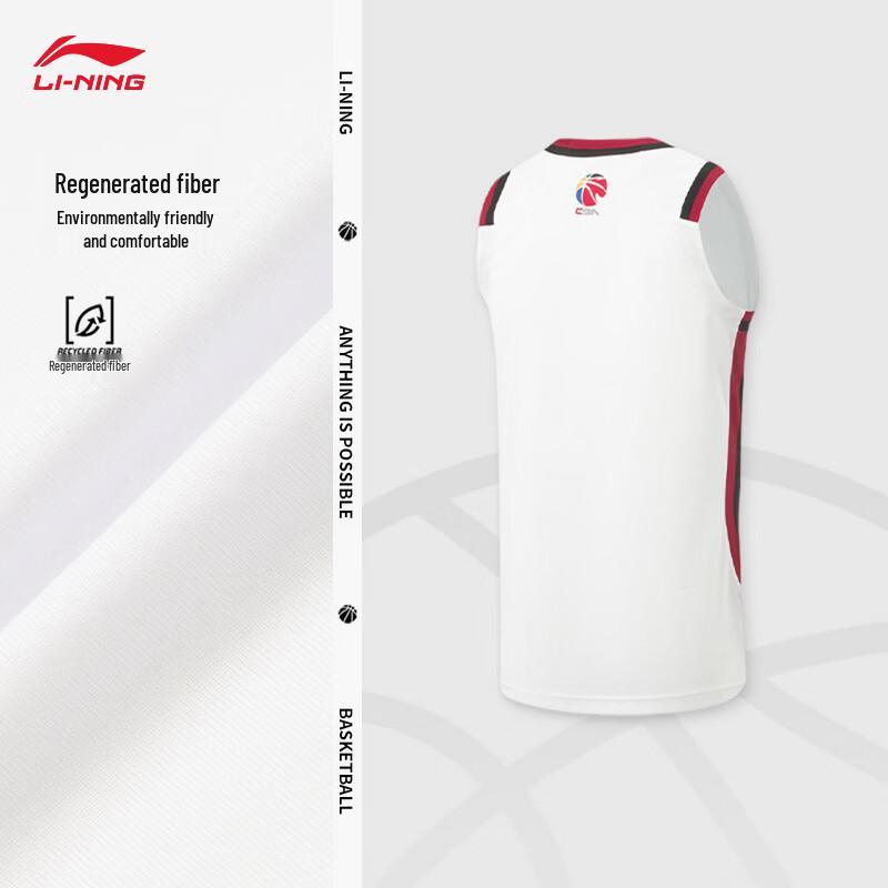 Li-Ning Men s CBA Zhejiang Chouzhou Fan Edition Quick-Dry Basketball Jersey L