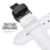Genuine Leather Rose Gold & Silver Bamboo Pattern Quick Release Watch Strap with Butterfly Buckle (20mm/22mm)