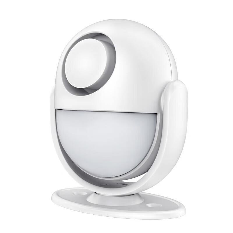 LFang KR-P6 Human Body Sensor Infrared Anti-theft Alarm