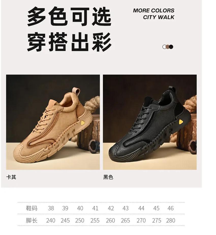 Sports and leisure shoes New hiking Outdoor mountaineering
