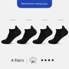 Professional Marathon Running Socks for Men and Women, Summer Thickened Compression Quick-Dry Breathable Fitness Outdoor Sports Short Socks