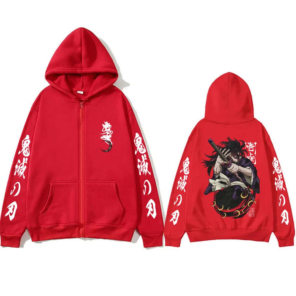 Anime Demon Slayer Kokushibo Zipper Hoodie Men Women Clothing Cartoon Fashion Zip Up Jacket Men's Oversized Sweatshirt