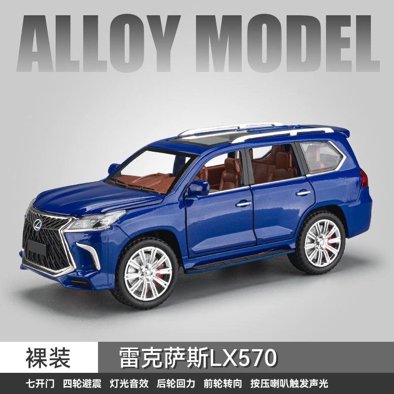 

1:24 Lexus LX570 Off Road SUV Alloy Metal Diecast Model Car Desktop Display Collectibles Hobby Ornament Holiday Present For Boy
