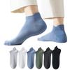 MaoRen Men's Summer No-Show Ankle Socks 6-Pack