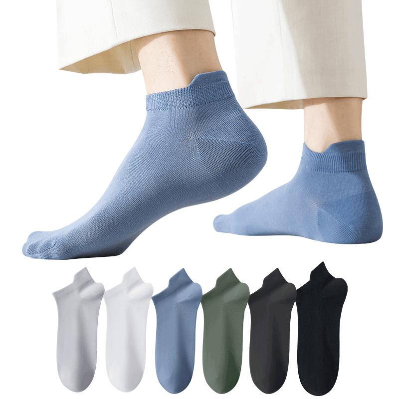 MaoRen Men s Summer No-Show Ankle Socks 6-Pack One Size