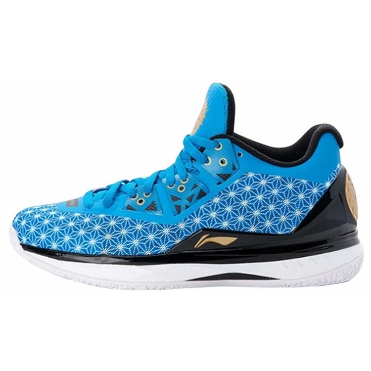 Li Ning WOW 4 Chinese Years, Year Of The Fire Monkey Low top Basketball Shoes Men's Blue Black ABAL037-27