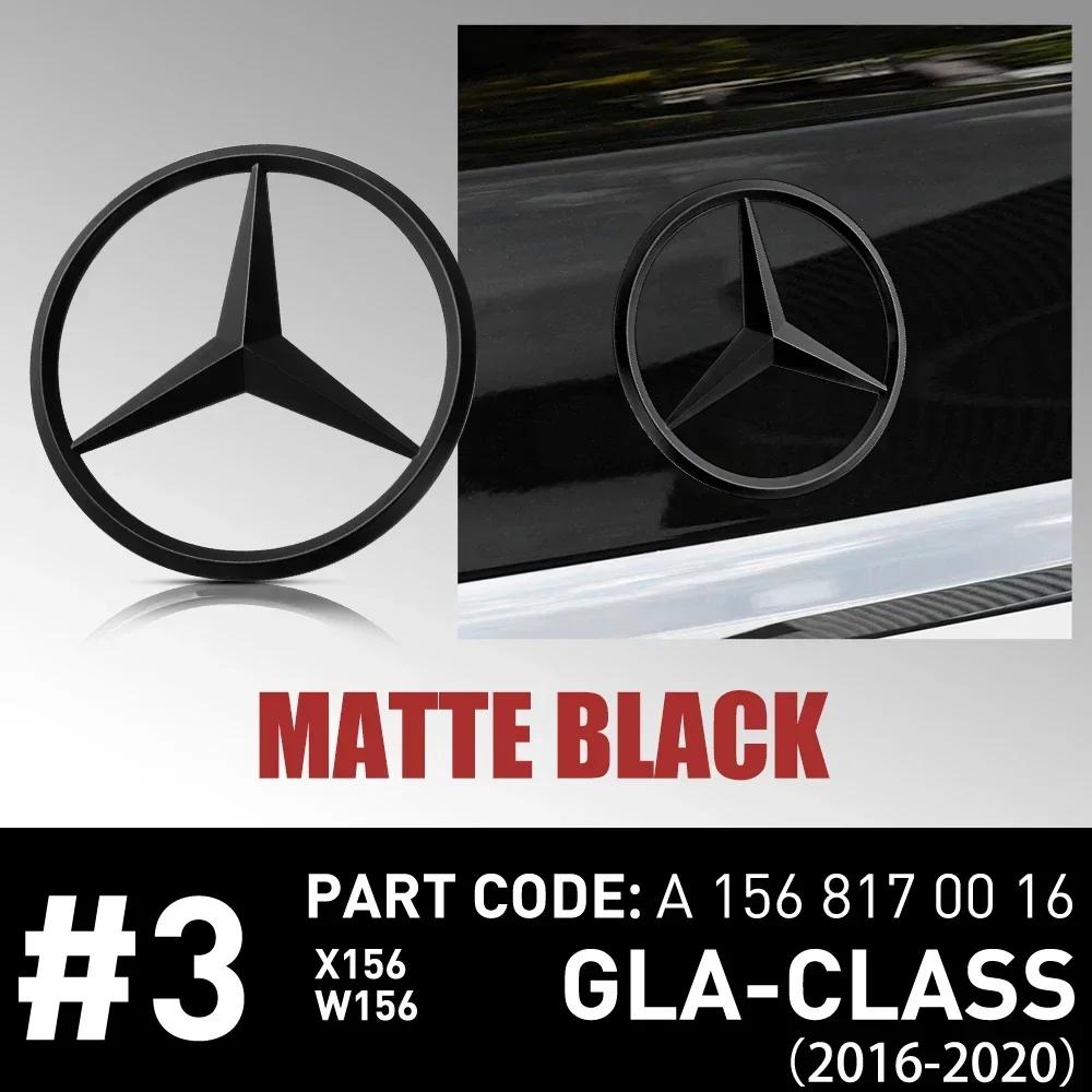 C200 E200 New 2025 For Mercedes Benz ABS Tail Star Emblems Black Silver Rear Trunk Star Logo Stickers Badges for Mercedes Benz G