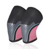 Xin Jing Zhou Weightlifting Squat Knee Sleeves