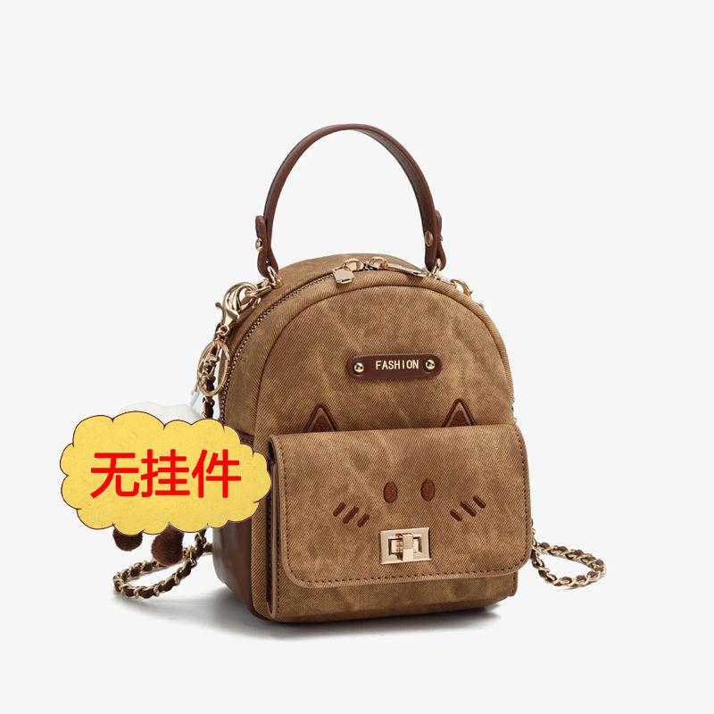 

Customer order women s new small backpack women s foreign style versatile Korean cute backpack super fire premium women s backpack хаки