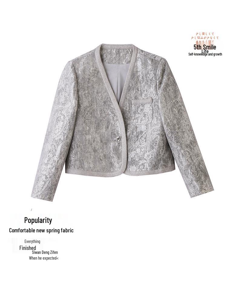 Dámská módní žakárová bunda s výstřihem do V na jaro 2025