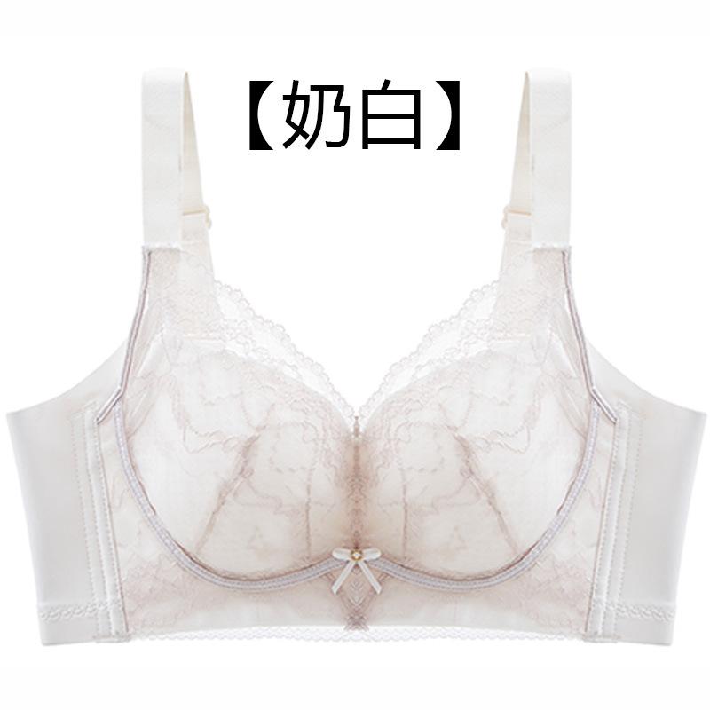 No steel ring breathable thin underwear gathered anti-sagging paper cup side collection breast adjustment type comfortable display small bra