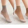 Translucent Ultra-Thin Nylon Short Socks Women's Anti-Slip Bottom Ankle Socks Summer Breathable Lightweight Socks Sets