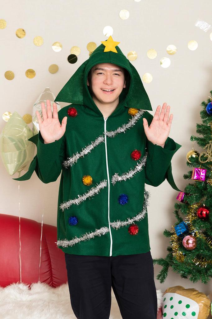 Clearstone Cosplay Christmas Tree Parka Zielony Męski