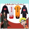 Vibrant Red Cloud Cloak Japanese Anime Cosplay Costume For All Seasons