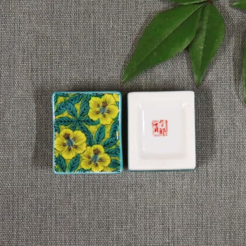 Stylish Kutani Ware Pair Chopstick Rest Set, Aoi Ceramic, Made in Japan