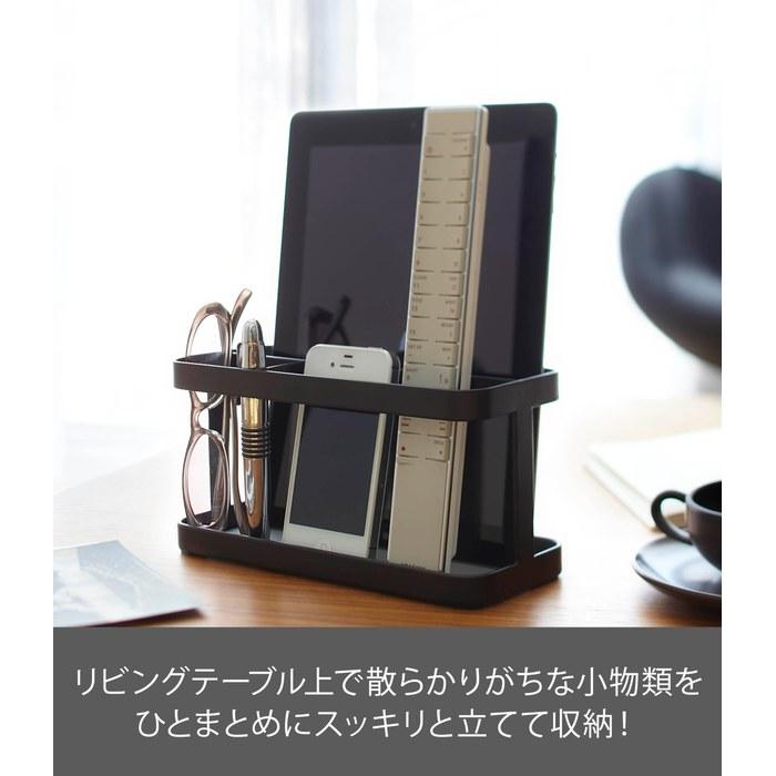 Yamazaki Tablet & Remote Rack Black, Approx. W21 X D8.5 X H10.5cm, Tower 7304