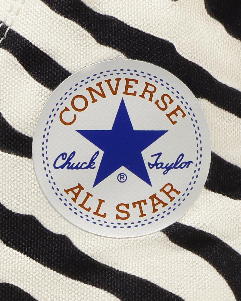 31310920 Converse All Star US Zebra Hi White (Men's)