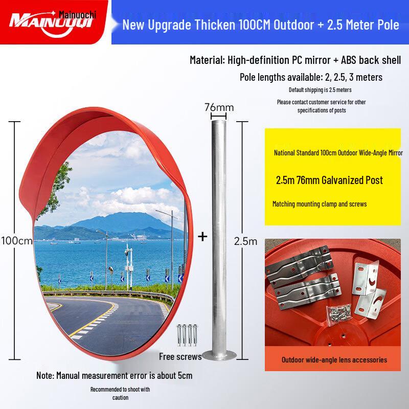 MAINUOQI Outdoor Traffic Convex Mirror