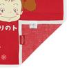 Skater Children's Lunch Cloth, 43x43cm, Made in Japan, Ghibli Totoro, Mei's Lunch Box, Girl's, KB4