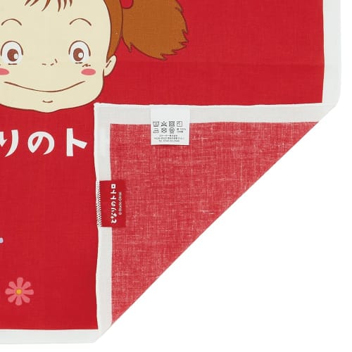 Skater Children's Lunch Cloth, 43x43cm, Made in Japan, Ghibli Totoro, Mei's Lunch Box, Girl's, KB4