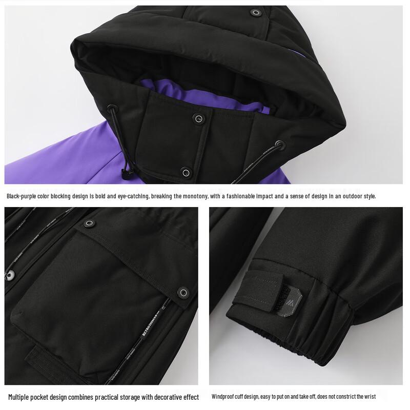 FivePlus Women's Colorblock Parka Down Jacket