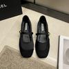 Spring Autumn Elegant Mary Janes Flats Shoes Women Black Buckle Strap Shallow Casual Ballet Shoes Ladies  Canvas Loafers
