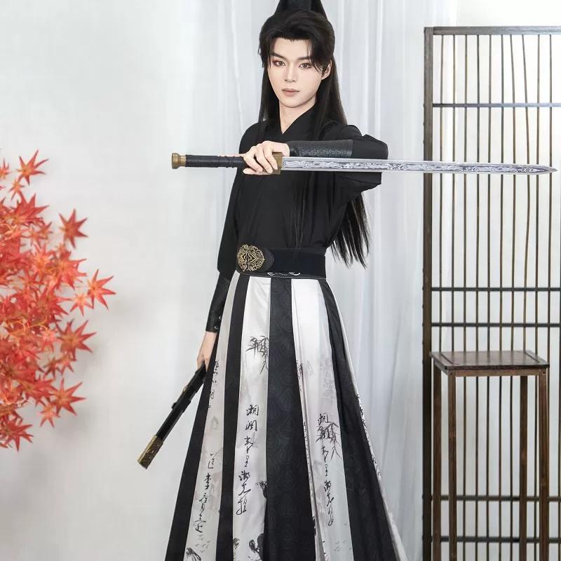 Chinesischer Wei- und Jin-Dynastie Tuschestil Hanfu für Männer Taillenlang Einteiliger Rock Anzug