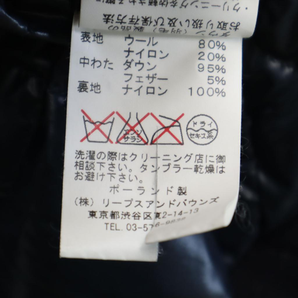 TATRAS Made in Poland down coat 1 Navy Women Used