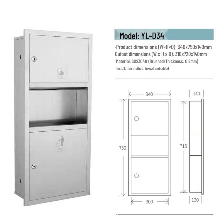 Built-in Stainless Steel 2-in-1 Bathroom Hand Dryer & Recessed Trash Bin