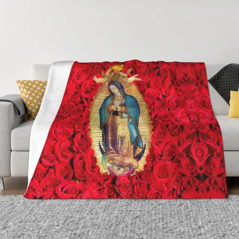 Coperta Vergine Maria di Fatima in Pile di Flanella Portogallo Rosario Coperte da Divano Cattoliche per Viaggio Camera da Letto Copriletto per Divano