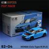 Xcartoys PopRace 1/64 Alloy Car Model Toy Honda Civic (FL5) - Racing Blue Gifts for Teenagers Adults Hobby Collection