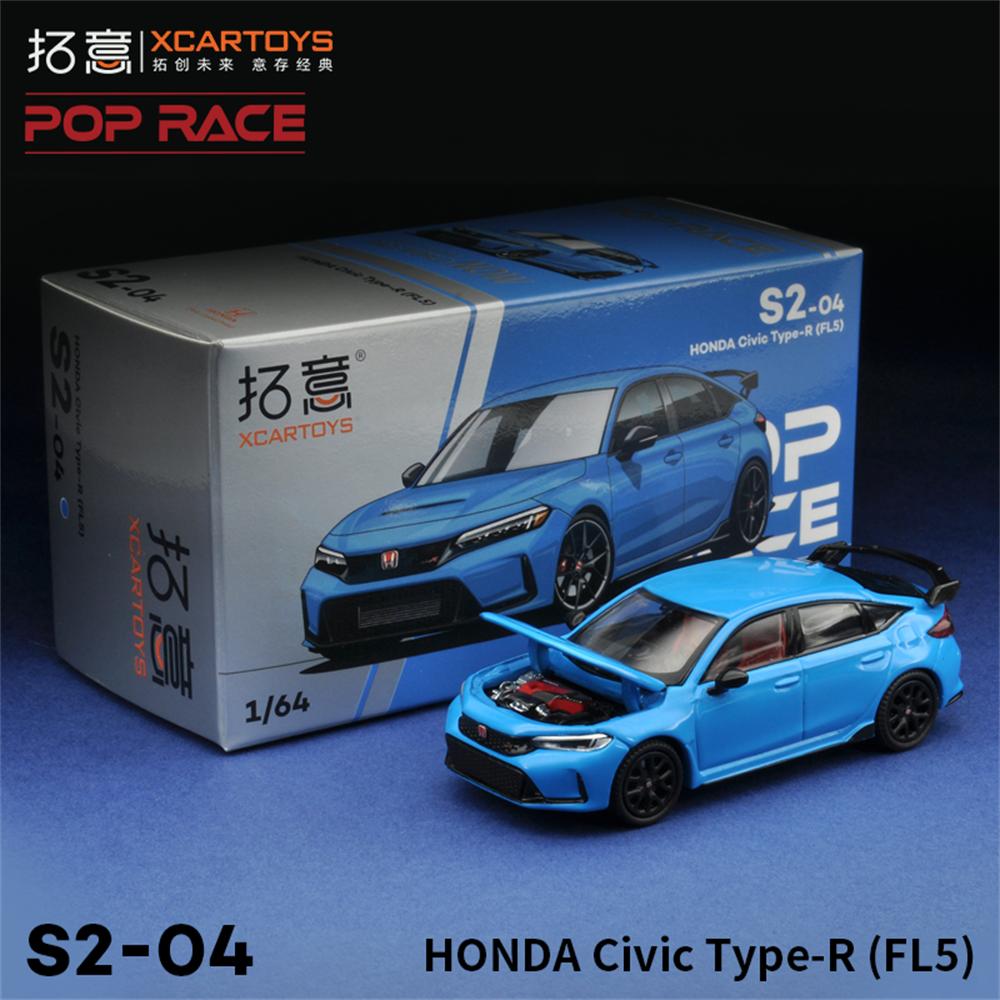 Xcartoys PopRace 1/64 Alloy Car Model Toy Honda Civic (FL5) - Racing Blue Gifts for Teenagers Adults Hobby Collection