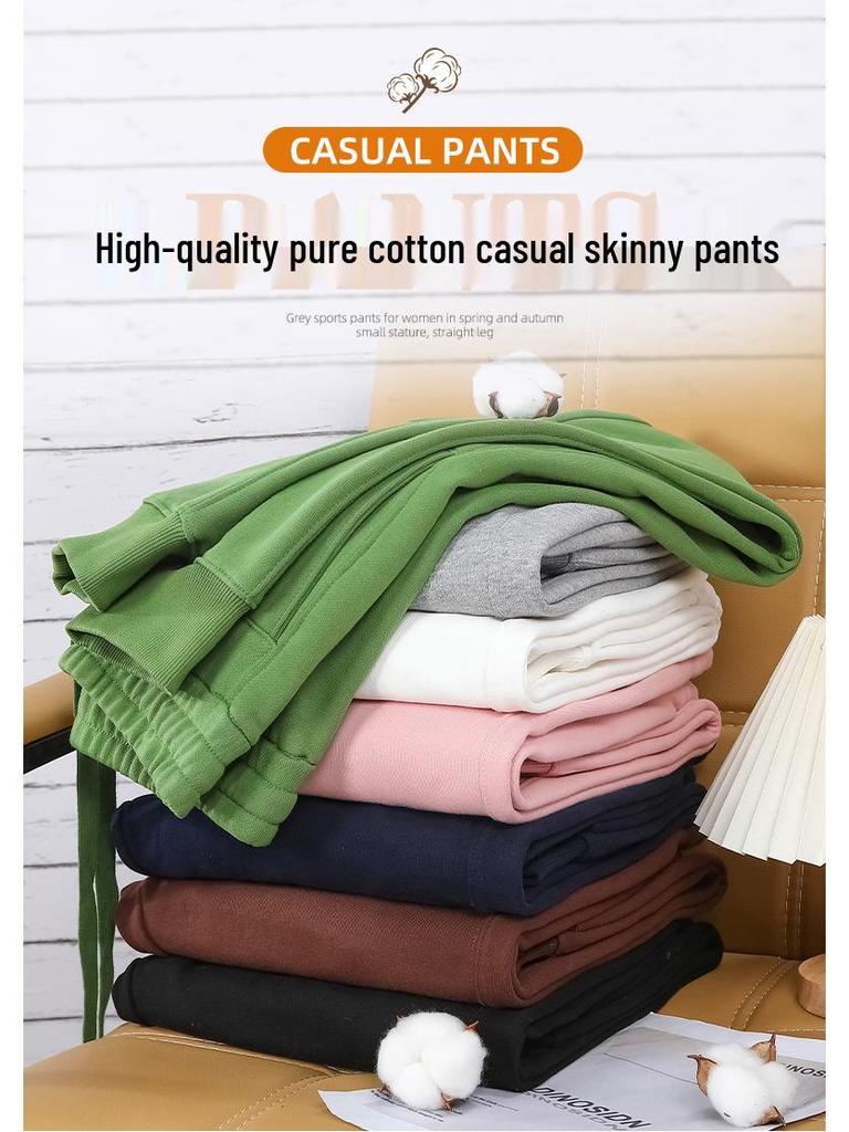 Damen Schwergewicht Baumwolle Skinny Sweatpants - 380G, Gewaschen, Mode Casual, Frühling/Herbst, Drapierstil.