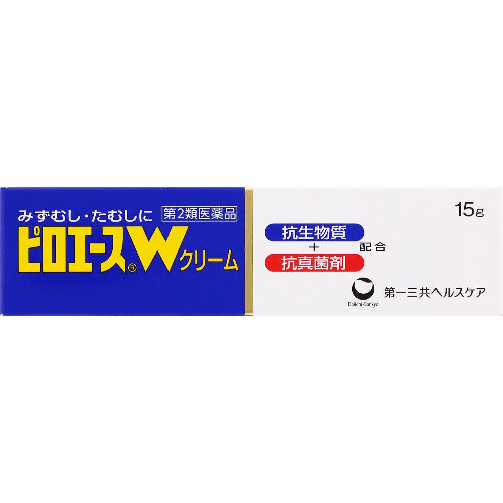 

Daiichi Sankyo Healthcare Piroace W Cream 15g Old Generation Indications:Athlete s foot, jock itch, ringworm 1